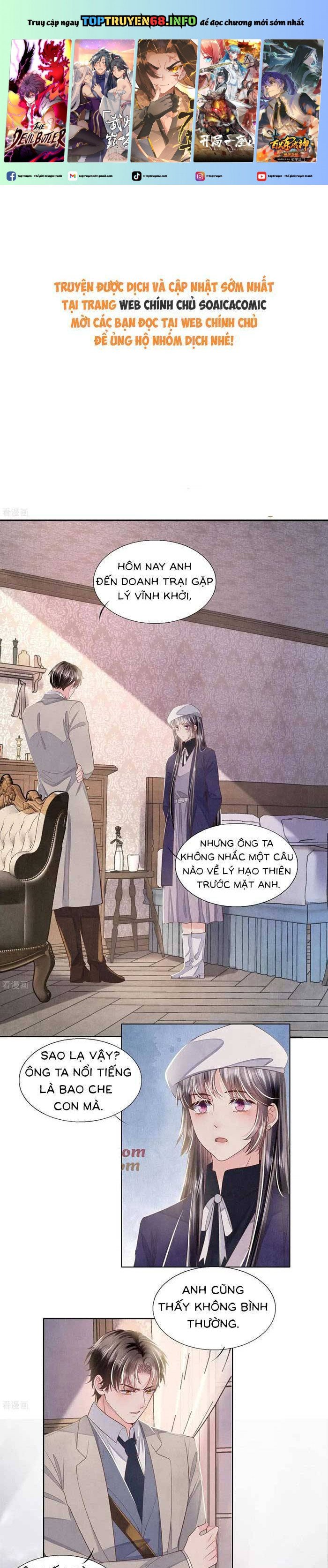 Tôi Có Ông Chồng Hay Ghen Chapter 153 - Trang 0