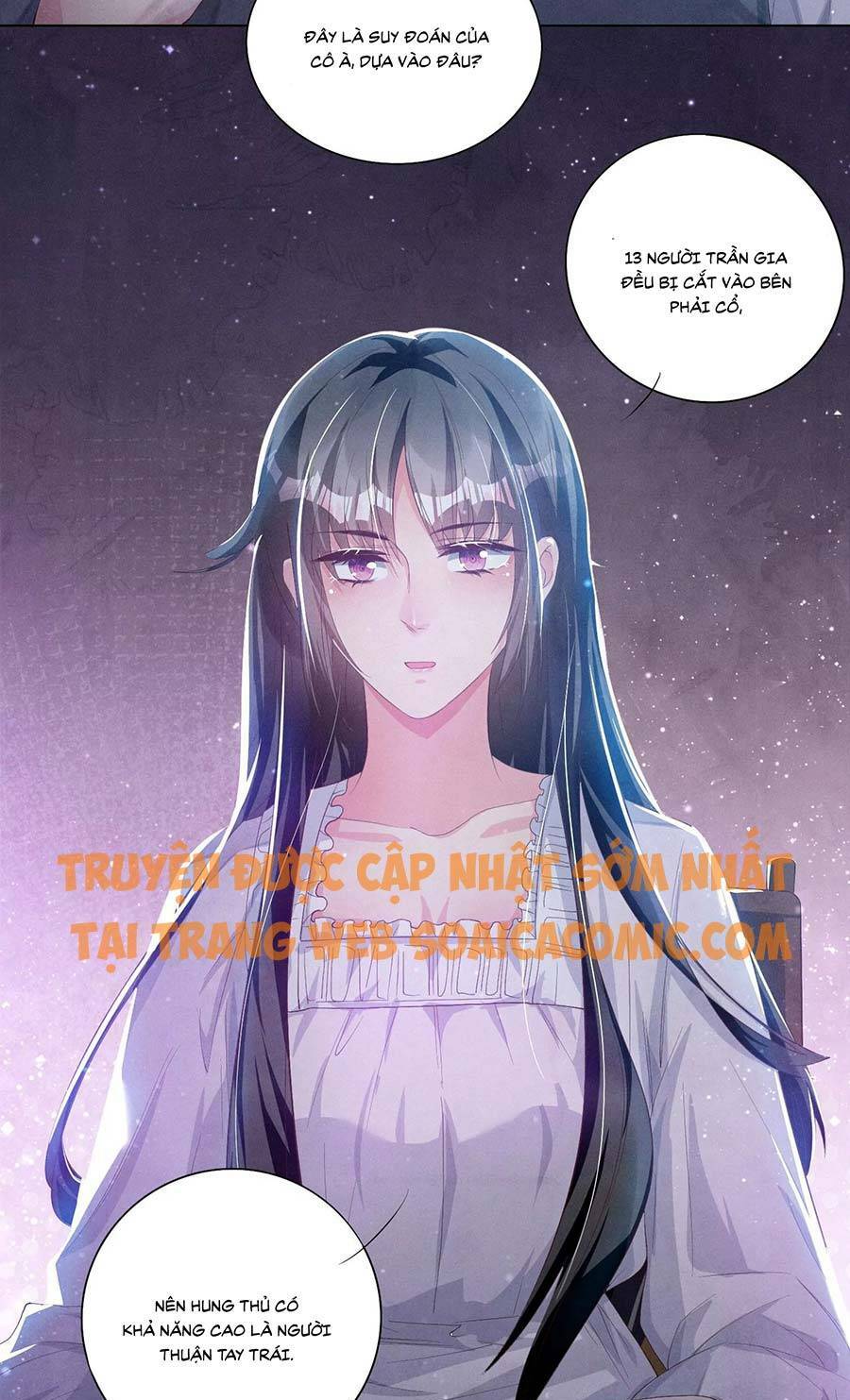 Tôi Có Ông Chồng Hay Ghen Chapter 5 - Trang 6