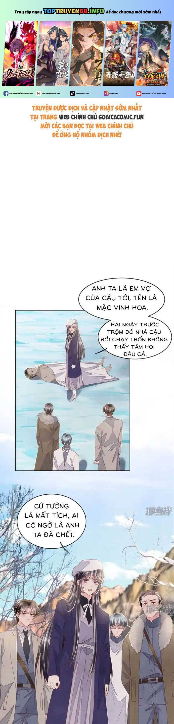 Tôi Có Ông Chồng Hay Ghen Chapter 146 - Trang 0