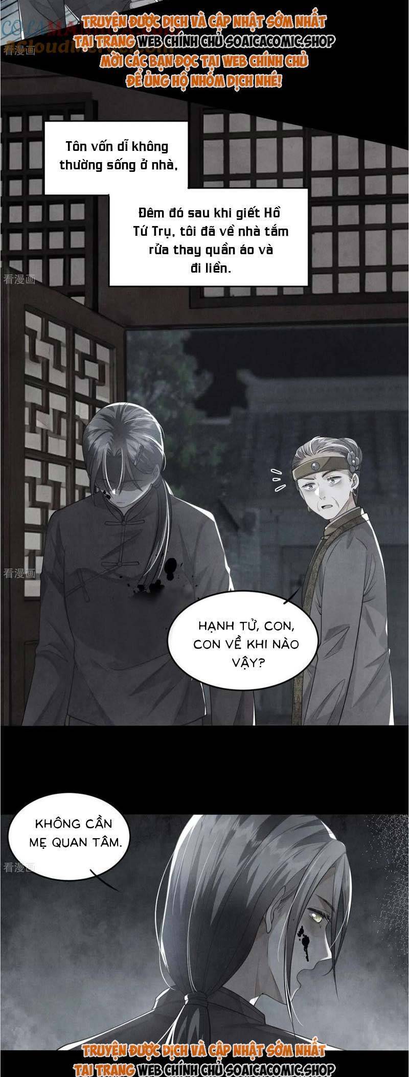 Tôi Có Ông Chồng Hay Ghen Chapter 141 - Trang 6
