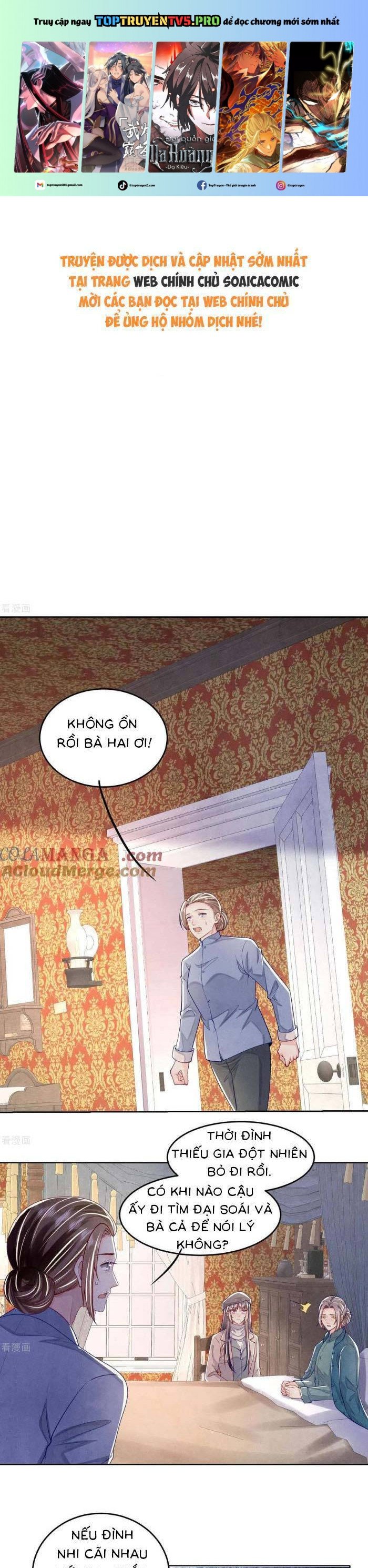 Tôi Có Ông Chồng Hay Ghen Chapter 158 - Trang 0