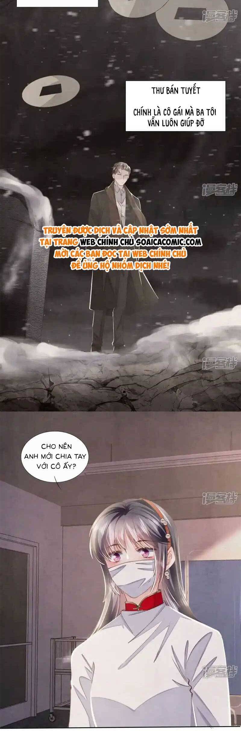 Tôi Có Ông Chồng Hay Ghen Chapter 130 - Trang 5