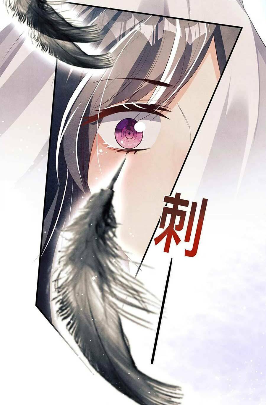 Tôi Có Ông Chồng Hay Ghen Chapter 6 - Trang 14