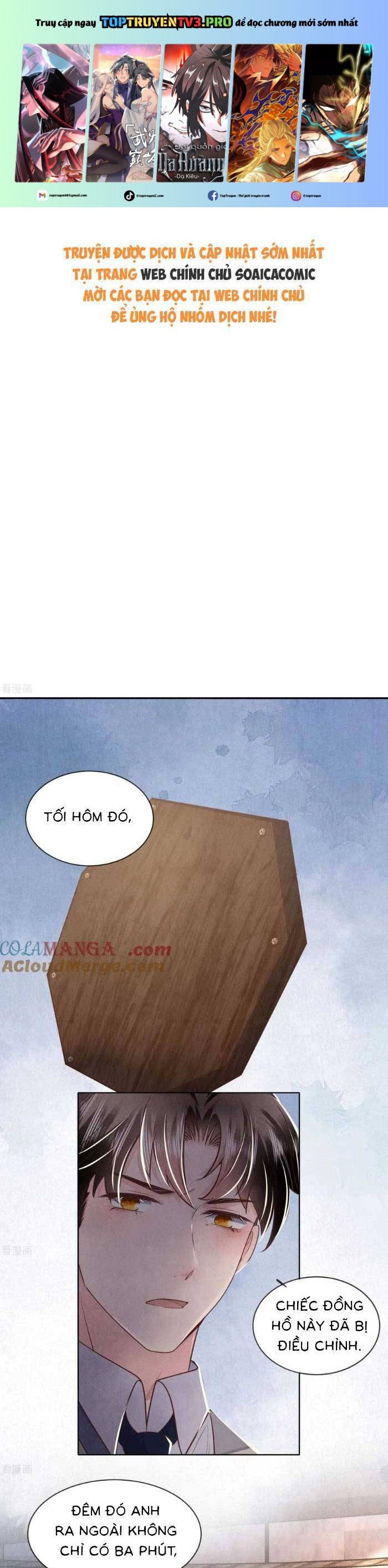 Tôi Có Ông Chồng Hay Ghen Chapter 155 - Trang 0
