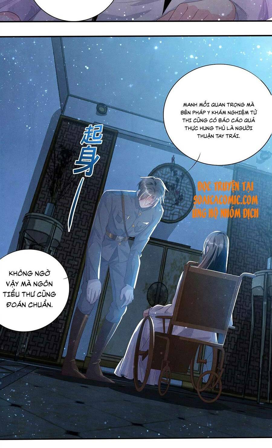 Tôi Có Ông Chồng Hay Ghen Chapter 5 - Trang 7