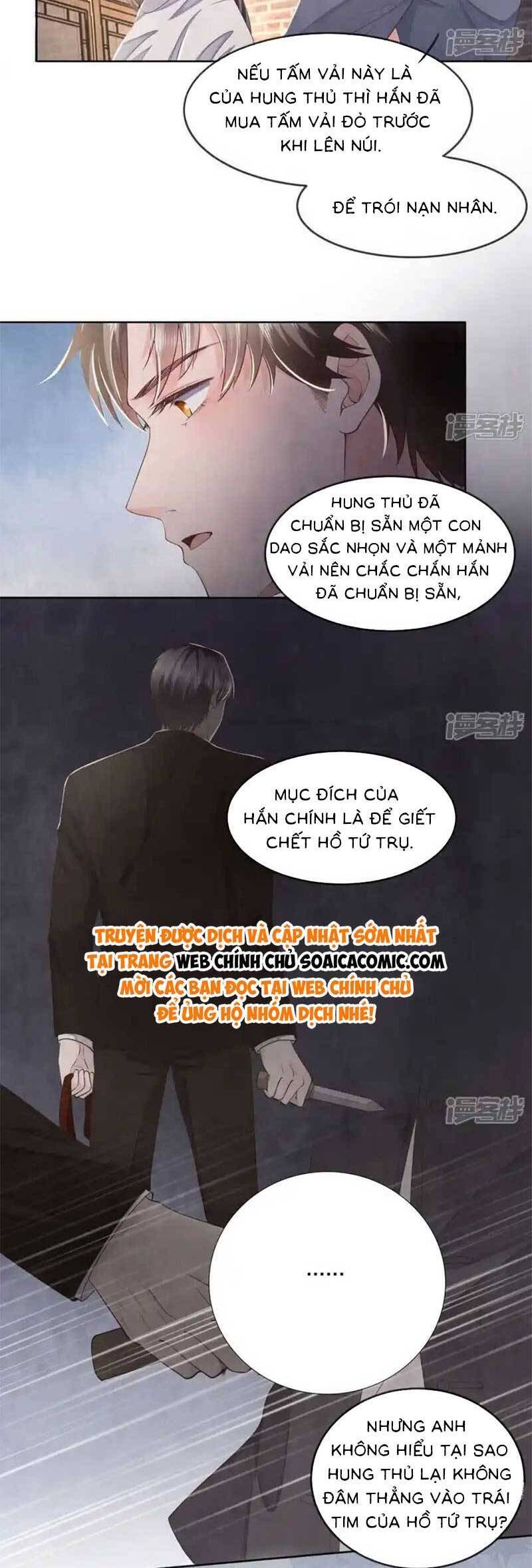 Tôi Có Ông Chồng Hay Ghen Chapter 136 - Trang 5
