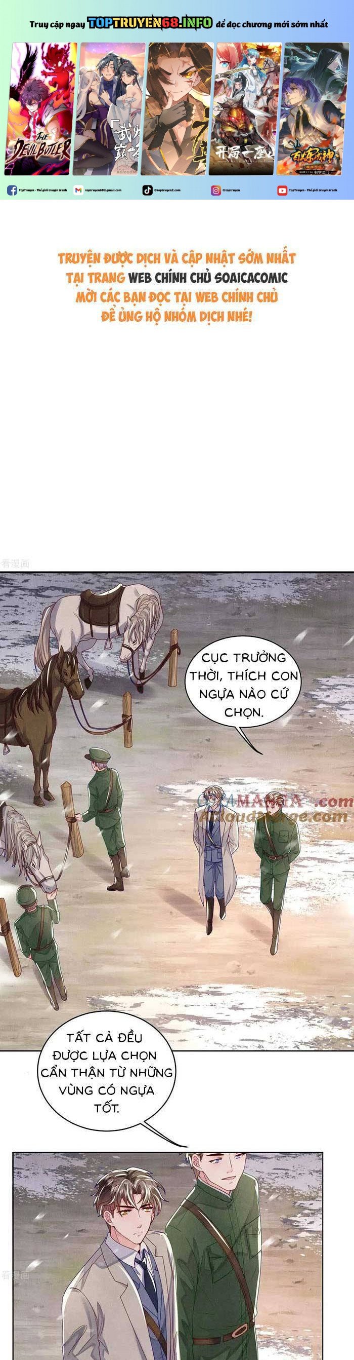 Tôi Có Ông Chồng Hay Ghen Chapter 152 - Trang 0