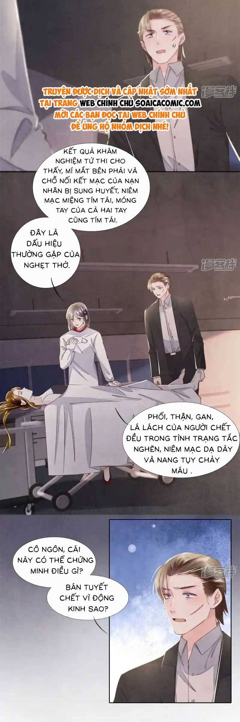Tôi Có Ông Chồng Hay Ghen Chapter 130 - Trang 11