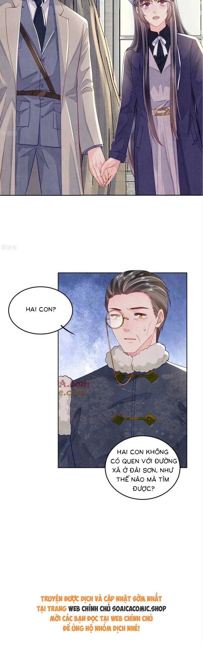 Tôi Có Ông Chồng Hay Ghen Chapter 144 - Trang 24