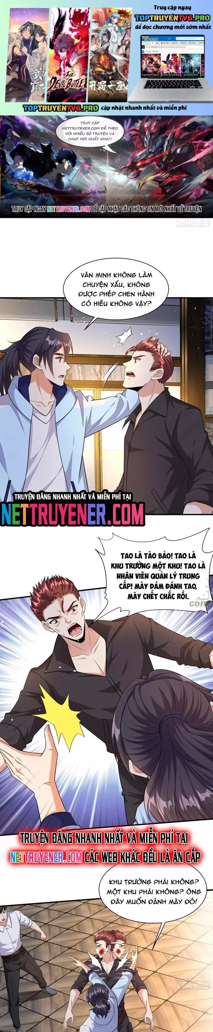Người Chơi Siêu Cấp Chapter 61 - Trang 0