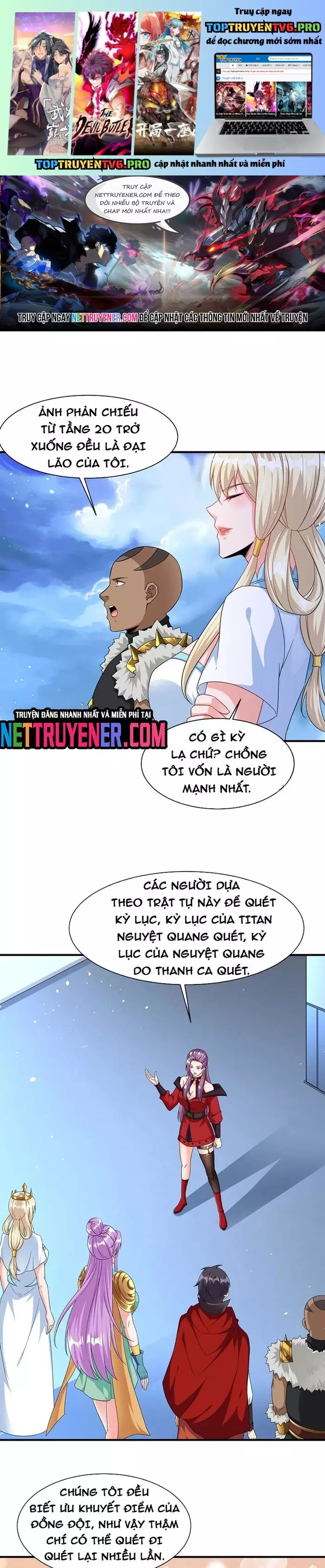 Người Chơi Siêu Cấp Chapter 64 - Trang 0