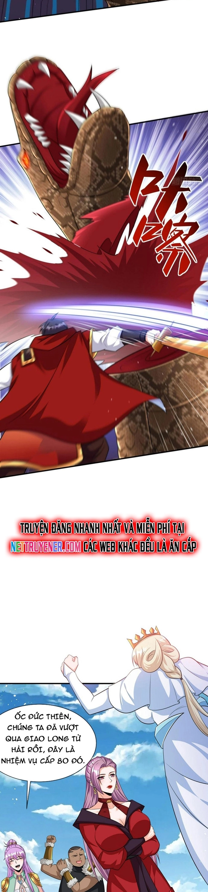 Người Chơi Siêu Cấp Chapter 63 - Trang 7
