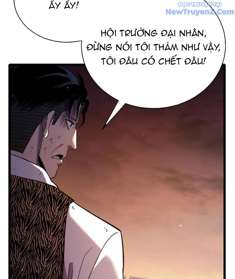 Toàn Dân Chuyển Chức: Bị Động Của Ta Vô Địch chapter 82 - Trang 81
