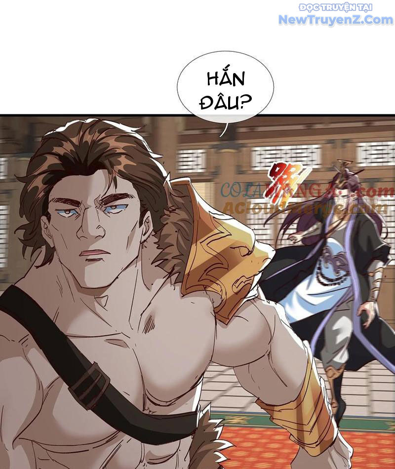 Hoá Ra Ta Là Lão Tổ Ma đạo? chapter 89 - Trang 20