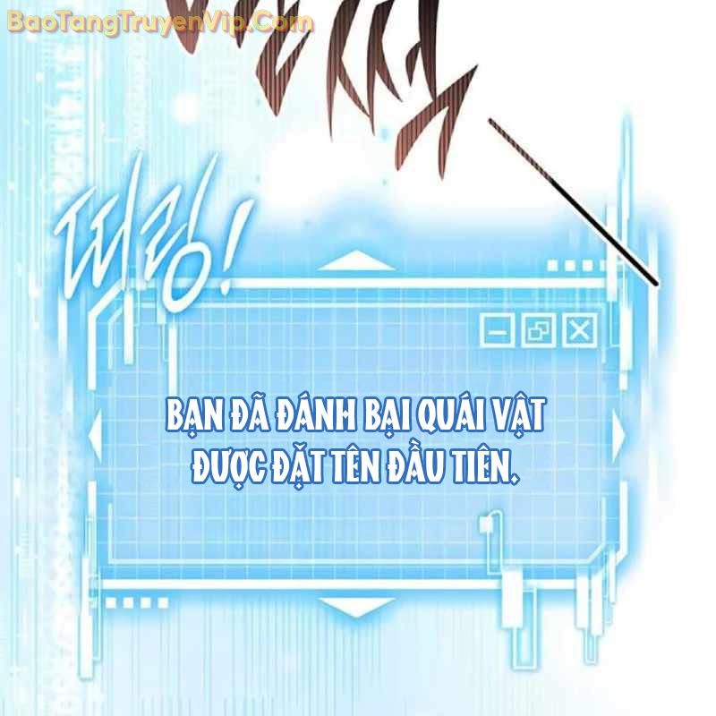 Công Chúa Hắc Viêm LV-99 chapter 2 - Trang 241