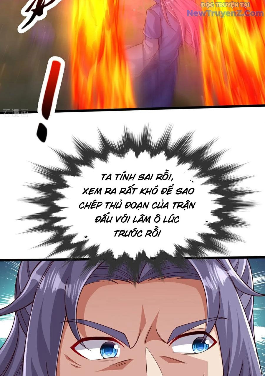 Chí Tôn Hoàn Mỹ chapter 76 - Trang 7