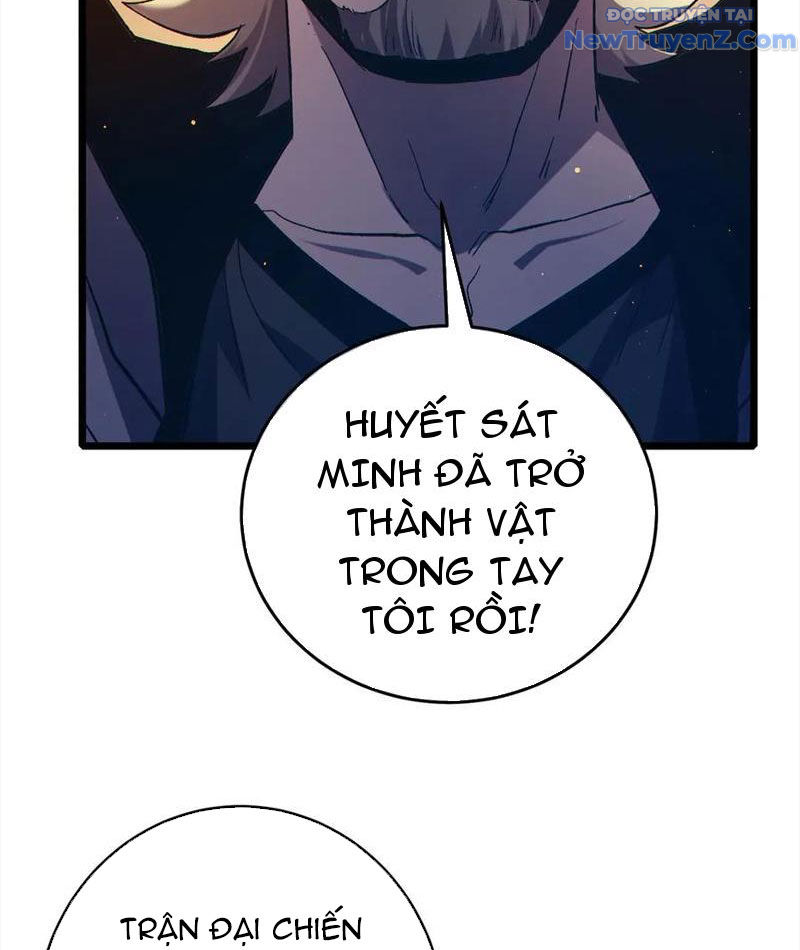 Toàn Dân Chuyển Chức: Bị Động Của Ta Vô Địch chapter 82 - Trang 60