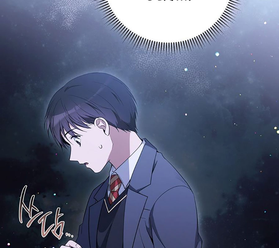 Diễn Viên Thiên Tài Mang Lại Bất Hạnh chapter 39 - Trang 139
