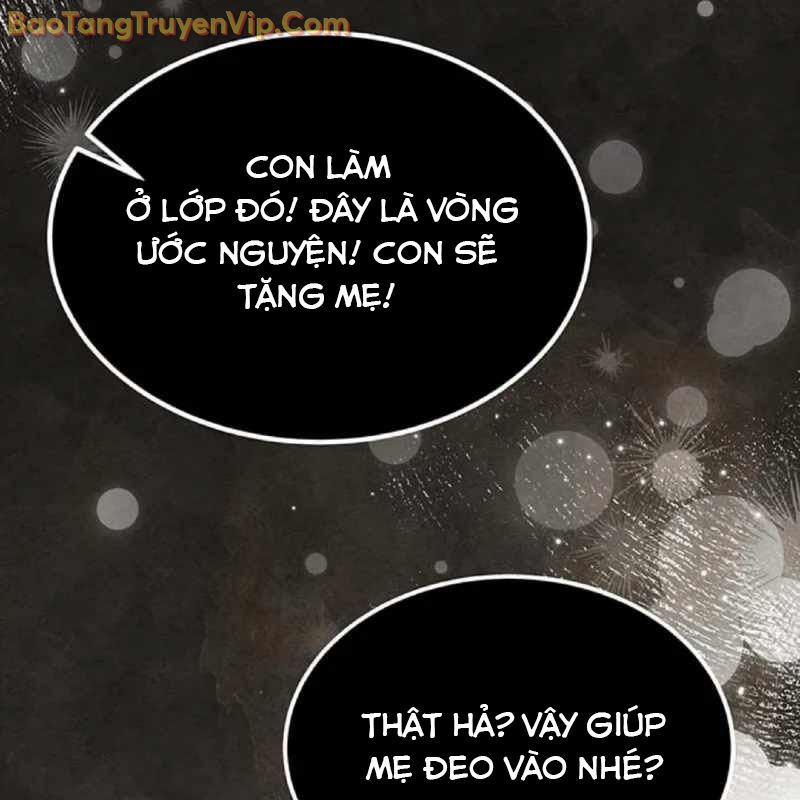 Công Chúa Hắc Viêm LV-99 chapter 2 - Trang 264