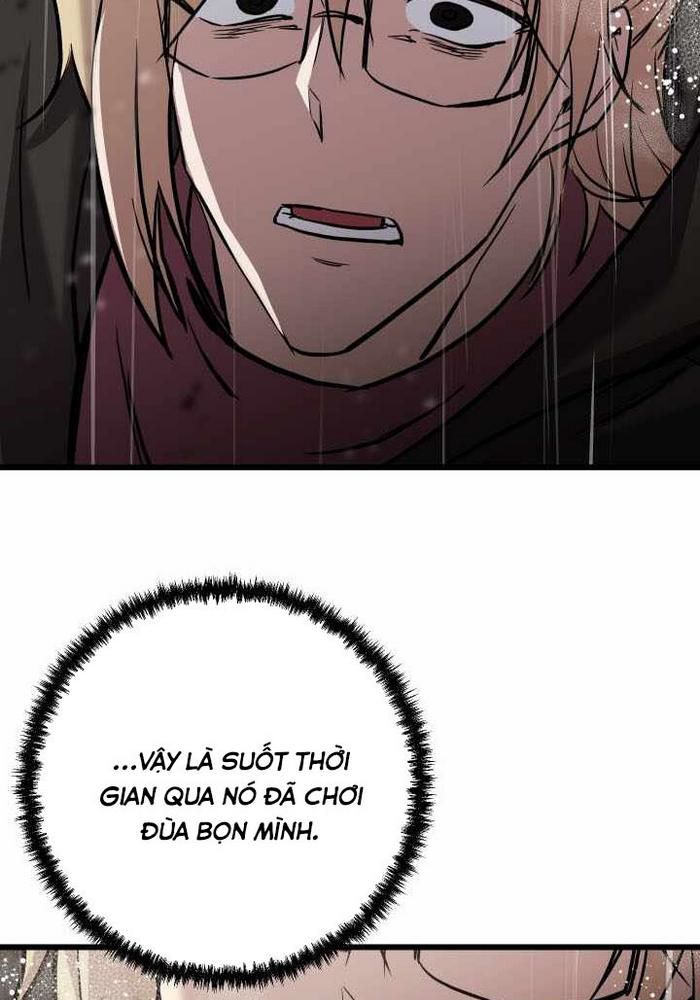 Giả Vờ Làm Kẻ Vô Dụng Ở Học Đường chapter 112 - Trang 11