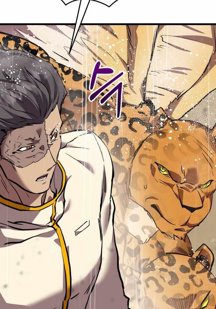 Giả Vờ Làm Kẻ Vô Dụng Ở Học Đường chapter 113 - Trang 57