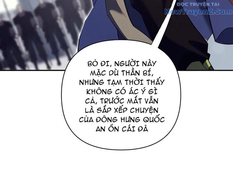 Bắt Đầu Chấn Kinh Nữ Đế Lão Bà, Ta Vô Địch! chapter 76 - Trang 92