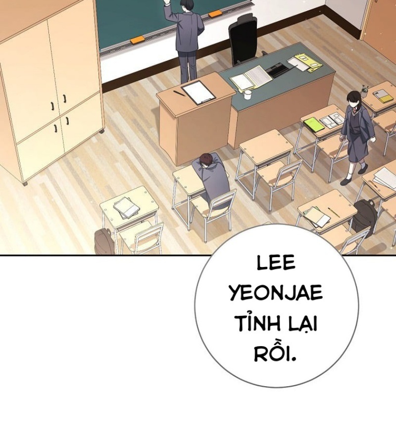 Diễn Viên Thiên Tài Mang Lại Bất Hạnh chapter 42 - Trang 4