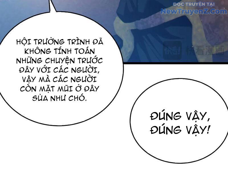 Toàn Dân Chuyển Chức: Bị Động Của Ta Vô Địch chapter 83 - Trang 102