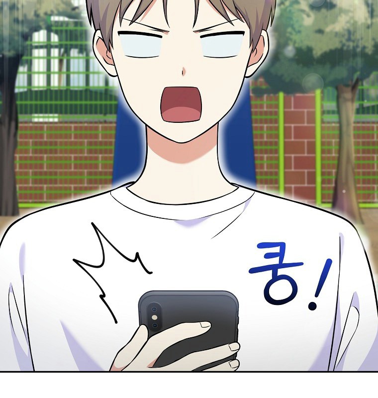 Làm Siêu Sao Từ 0 Tuổi chapter 51 - Trang 12