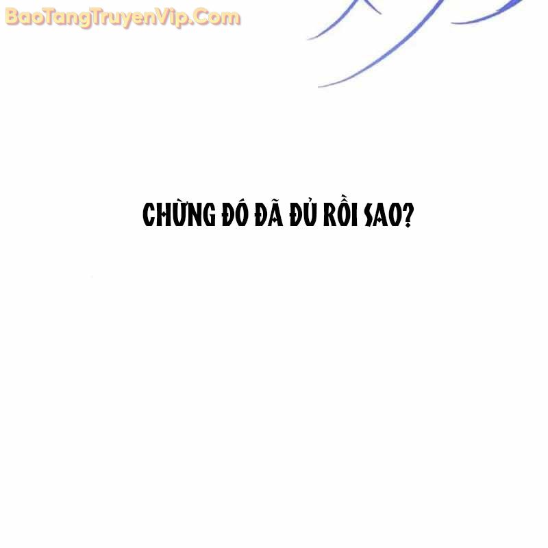 Công Chúa Hắc Viêm LV-99 chapter 2 - Trang 271