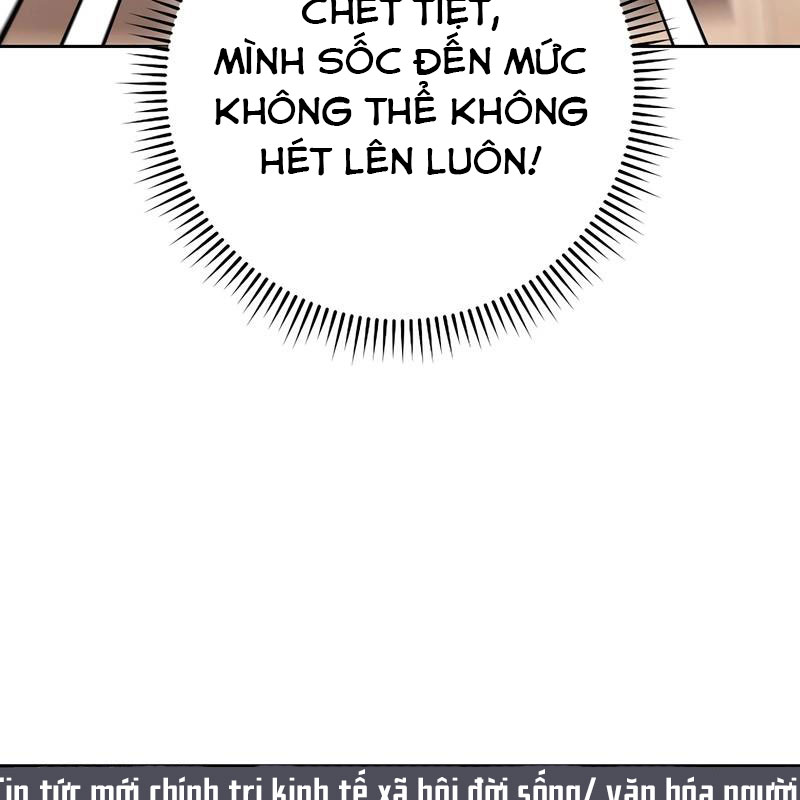 Diễn Viên Thiên Tài Mang Lại Bất Hạnh chapter 37 - Trang 5