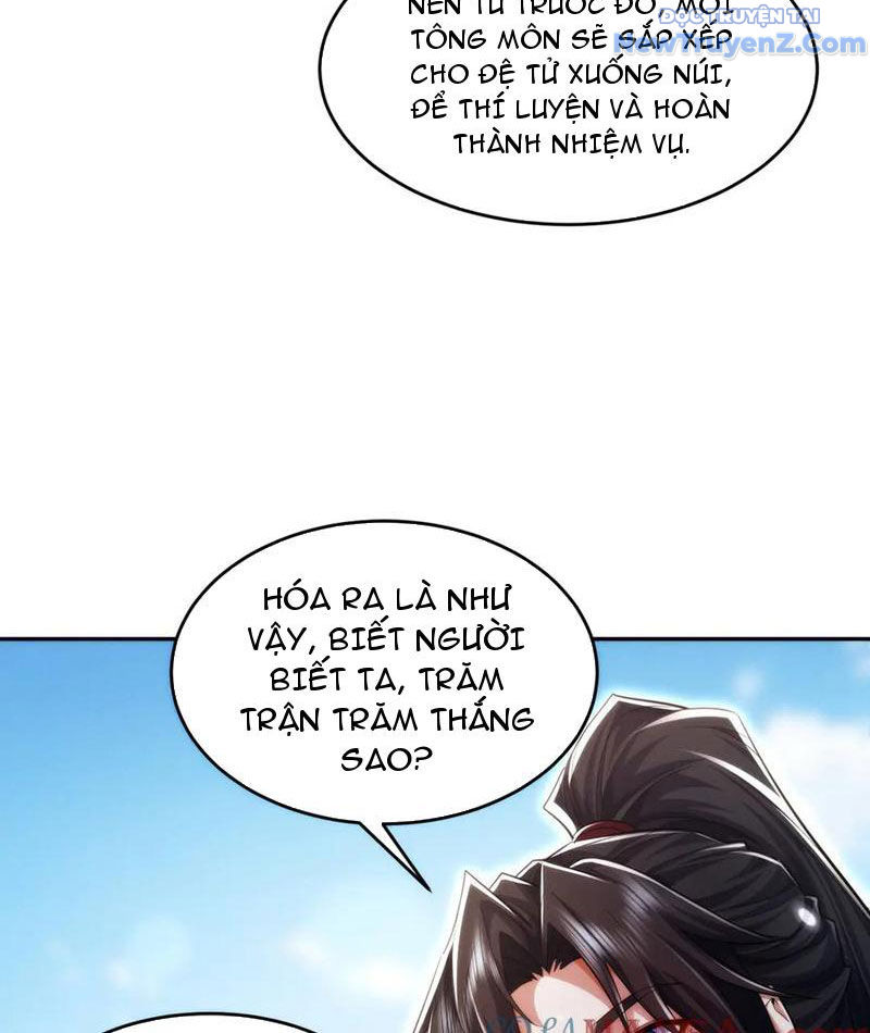 Các Nữ Sư Tôn Đều Muốn Chiếm Hữu Ta chapter 17 - Trang 18