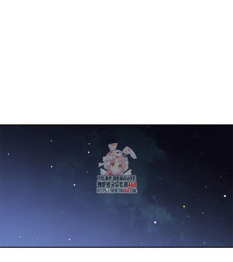 Diễn Viên Thiên Tài Mang Lại Bất Hạnh chapter 40 - Trang 3