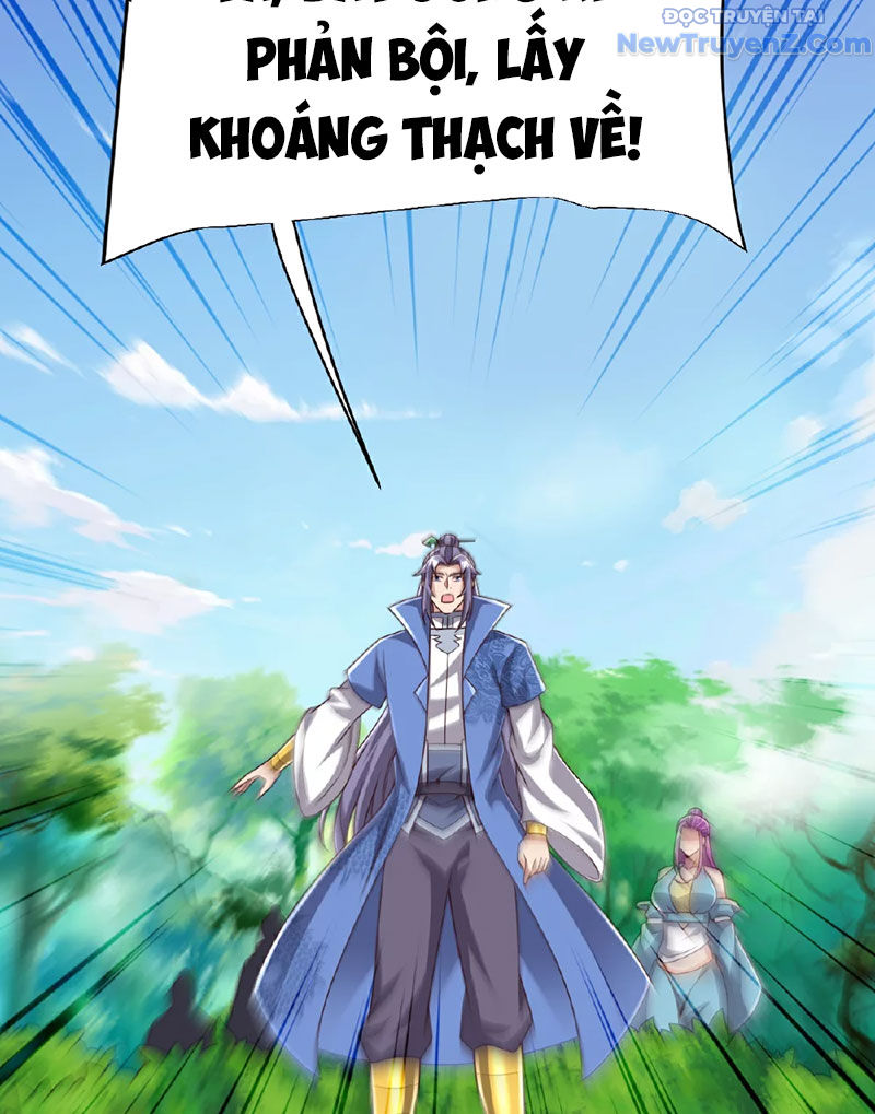 Chí Tôn Hoàn Mỹ chapter 84 - Trang 7