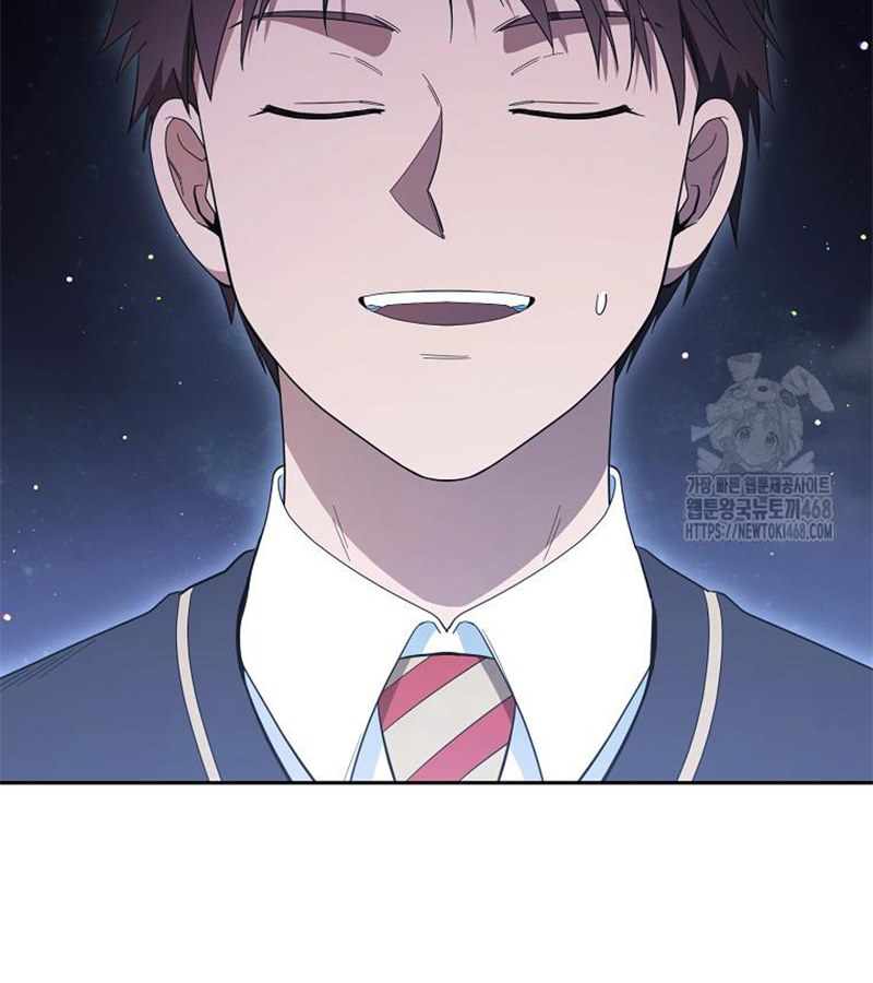 Diễn Viên Thiên Tài Mang Lại Bất Hạnh chapter 40 - Trang 5