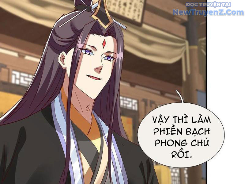 Hoá Ra Ta Là Lão Tổ Ma đạo? chapter 91 - Trang 79