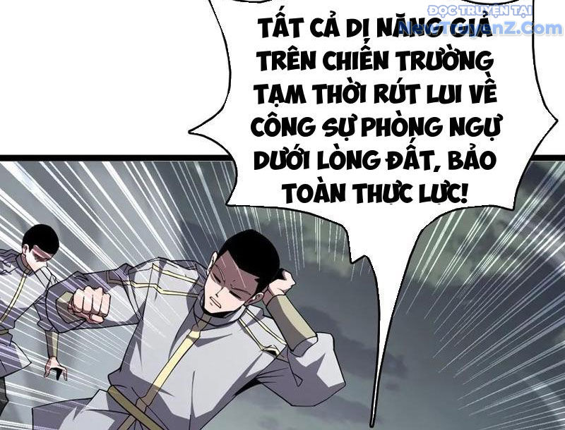 Vạn Tộc Xâm Lấn: Toàn Dân Tham Chiến, Ta Ở Lại Hậu Phương chapter 40 - Trang 54