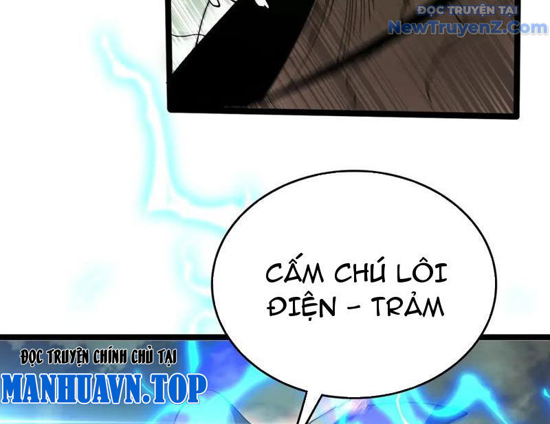 Vạn Tộc Xâm Lấn: Toàn Dân Tham Chiến, Ta Ở Lại Hậu Phương chapter 40 - Trang 95