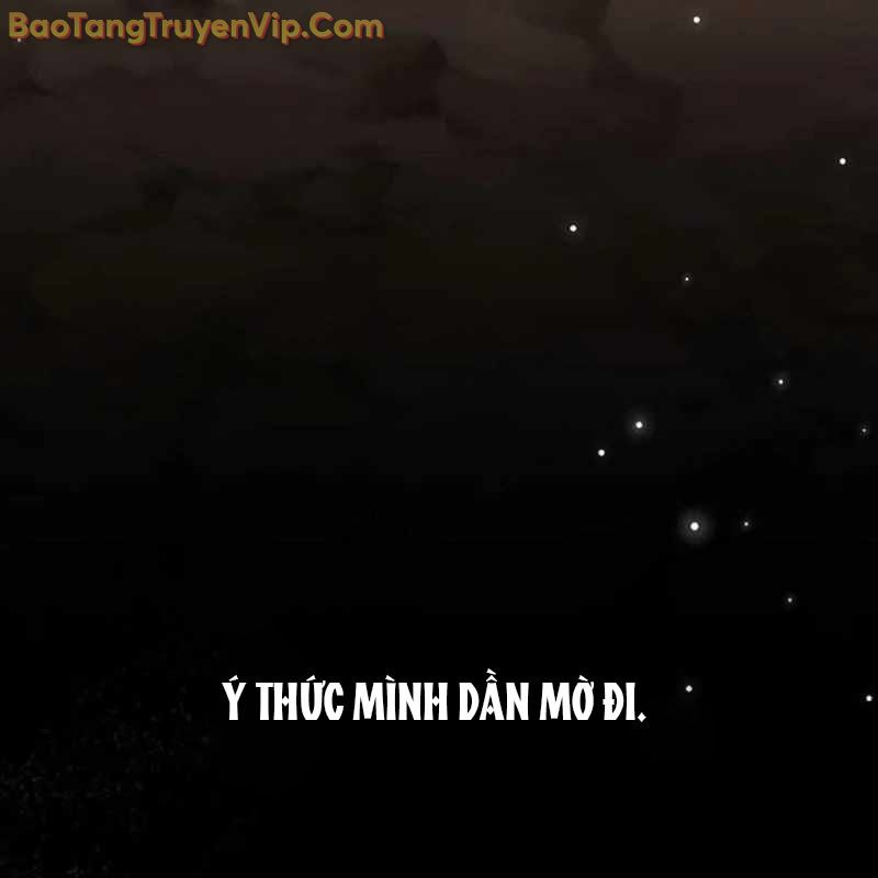 Công Chúa Hắc Viêm LV-99 chapter 2 - Trang 248