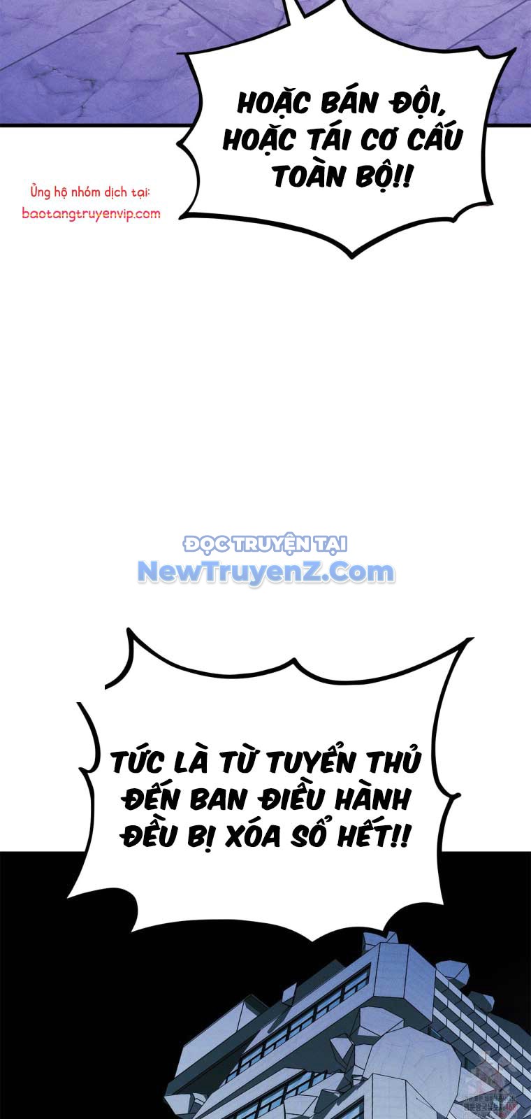 Huyền Thoại Game Thủ - Tái Xuất chapter 191 - Trang 6