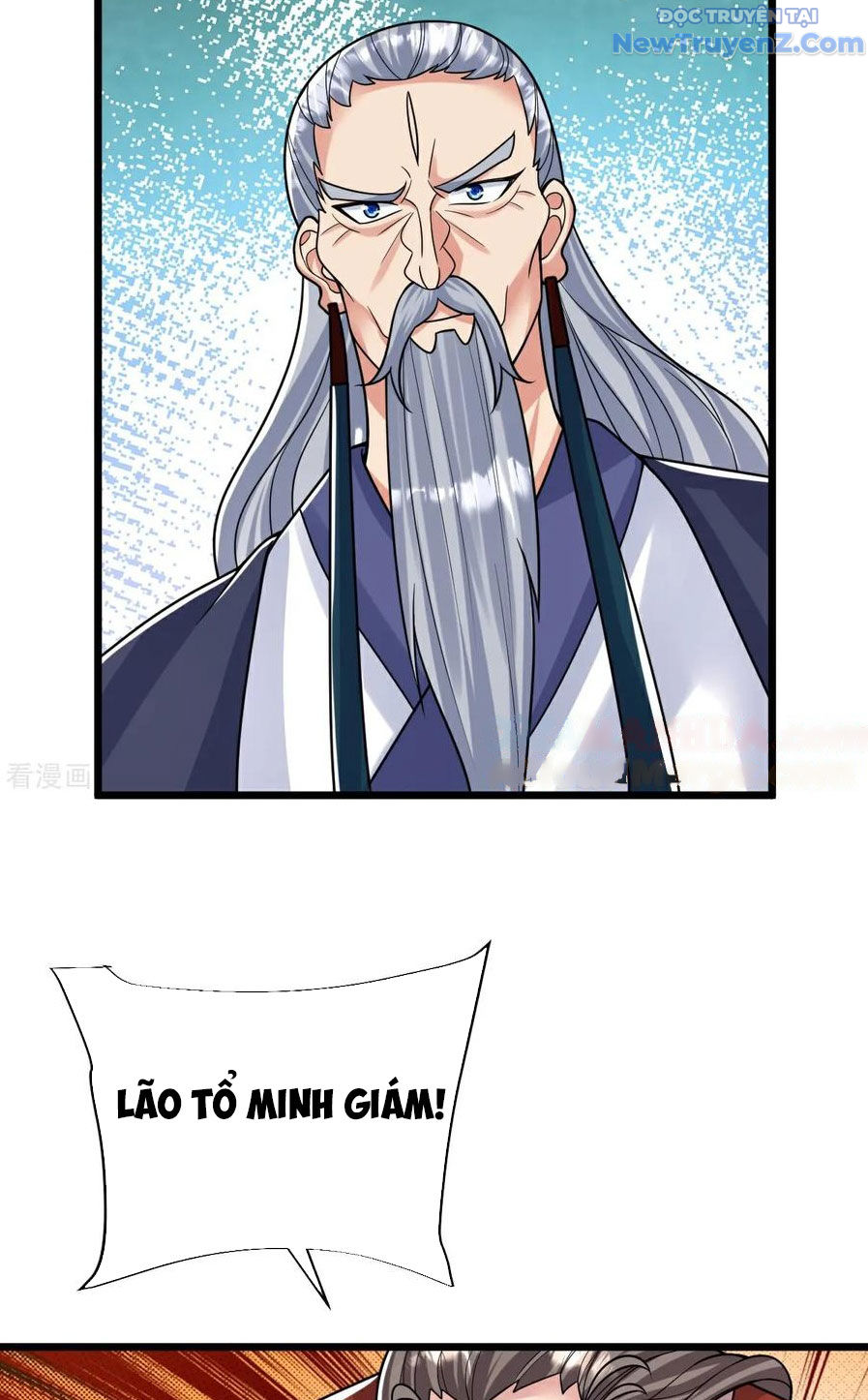 Chí Tôn Hoàn Mỹ chapter 78 - Trang 27