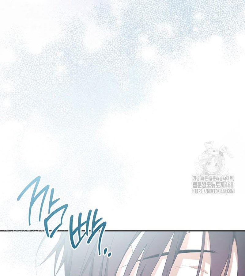 Diễn Viên Thiên Tài Mang Lại Bất Hạnh chapter 40 - Trang 81