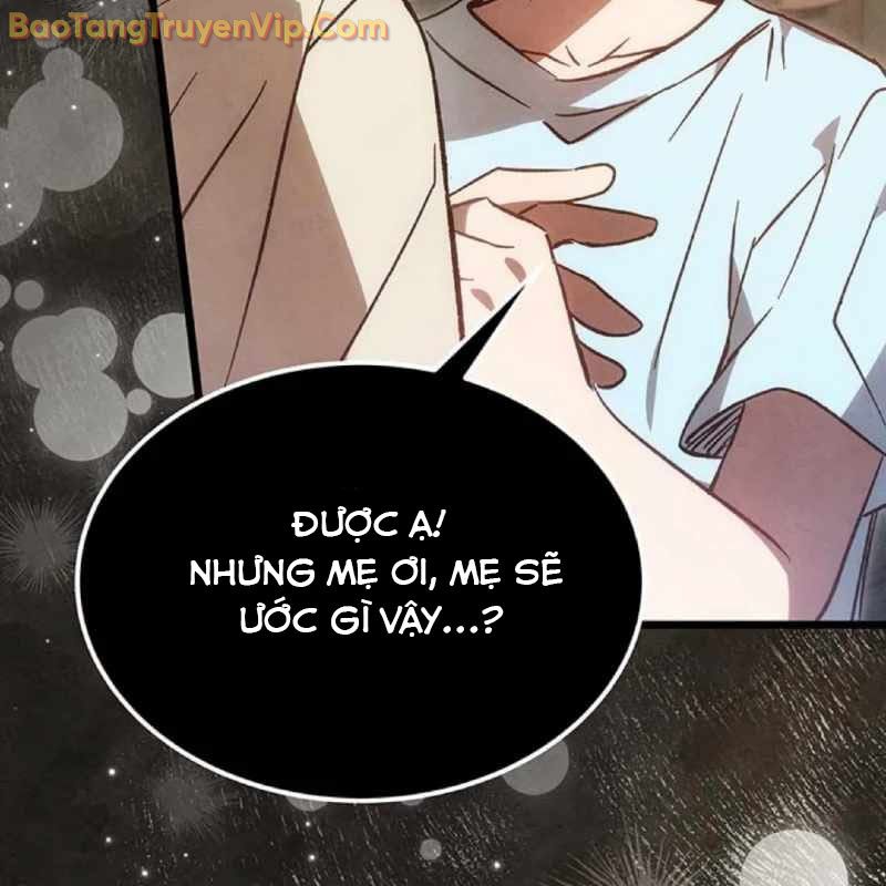 Công Chúa Hắc Viêm LV-99 chapter 2 - Trang 266