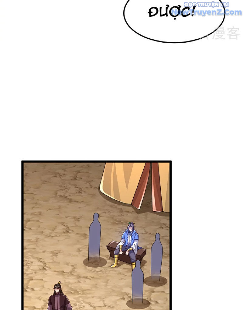 Chí Tôn Hoàn Mỹ chapter 83 - Trang 22