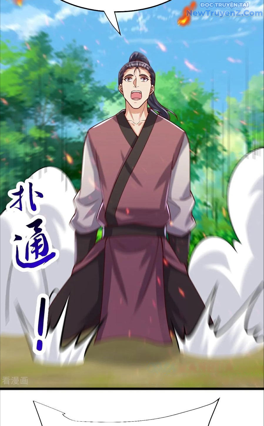 Chí Tôn Hoàn Mỹ chapter 77 - Trang 37