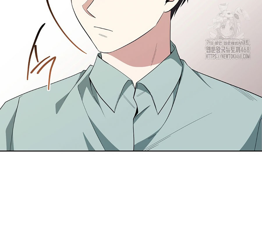Diễn Viên Thiên Tài Mang Lại Bất Hạnh chapter 43 - Trang 19