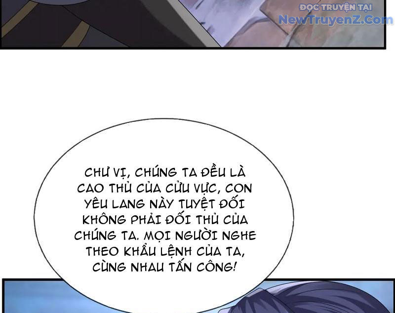Thu Triệu Vạn đồ đệ, Vi Sư Vô địch Thế Gian chapter 182 - Trang 5