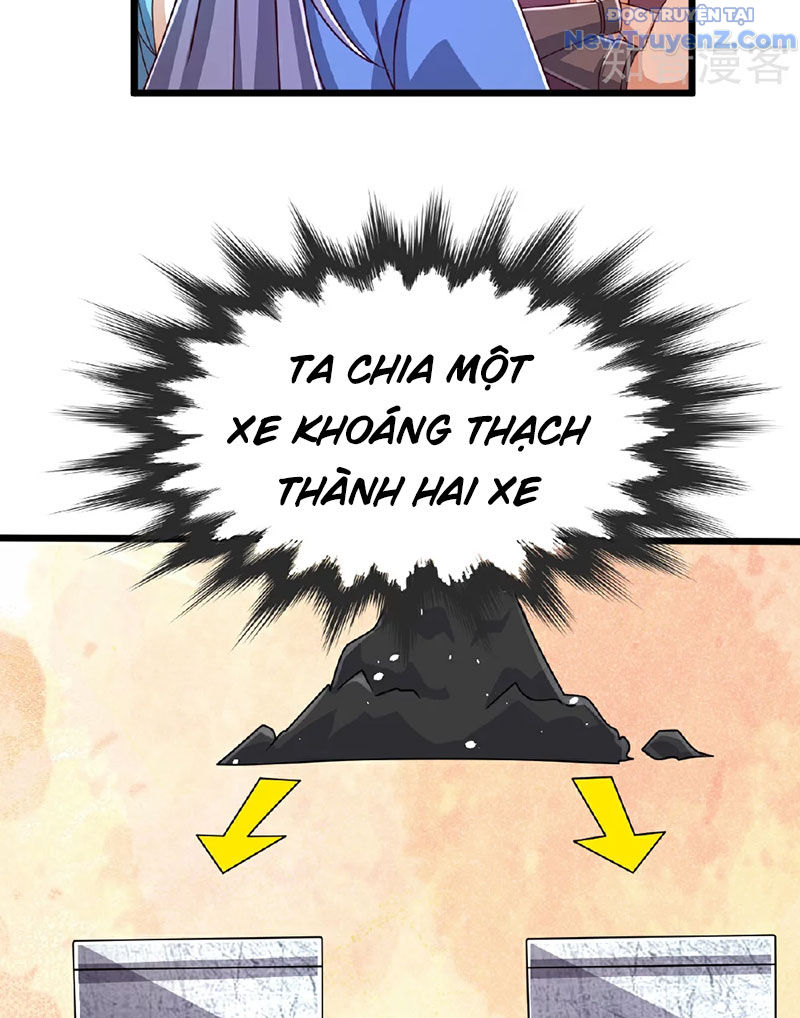 Chí Tôn Hoàn Mỹ chapter 83 - Trang 5