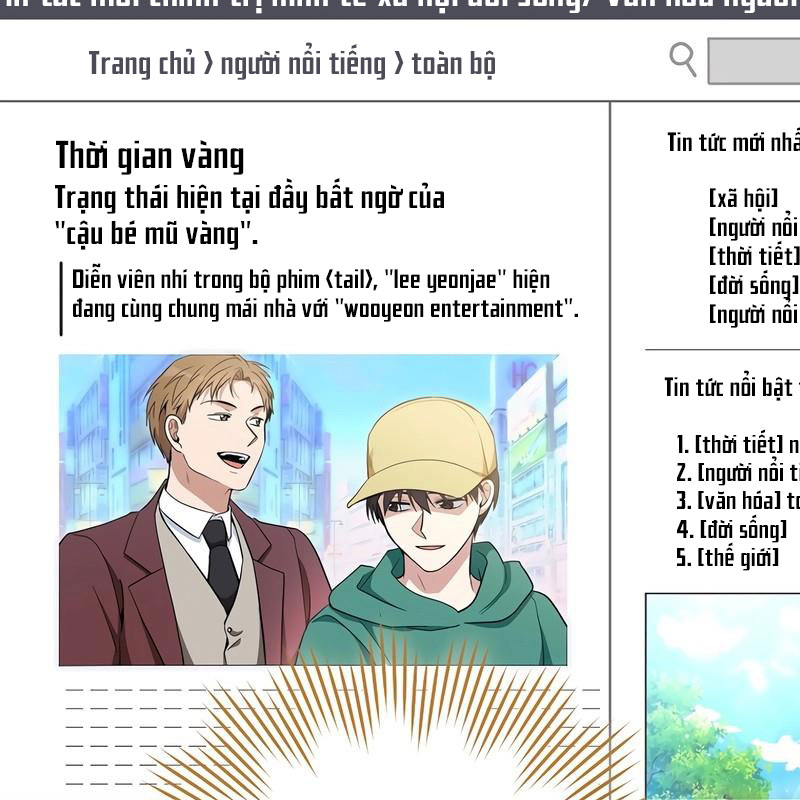 Diễn Viên Thiên Tài Mang Lại Bất Hạnh chapter 37 - Trang 6