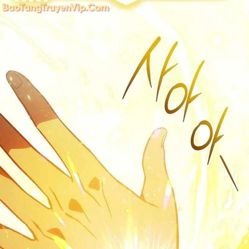 Công Chúa Hắc Viêm LV-99 chapter 4 - Trang 191